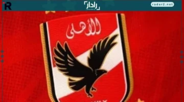 تردد قناة الأهلي الجديد 2025 على النايل سات HD لمتابعة مباريات الدوري المصري مجانًا